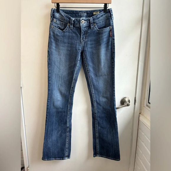 Silver Y2K Jeans Aiko Bootcut Jeans - Picture 1 of 6